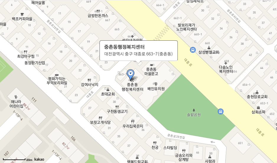 중촌동행정복지센터 지도이미지