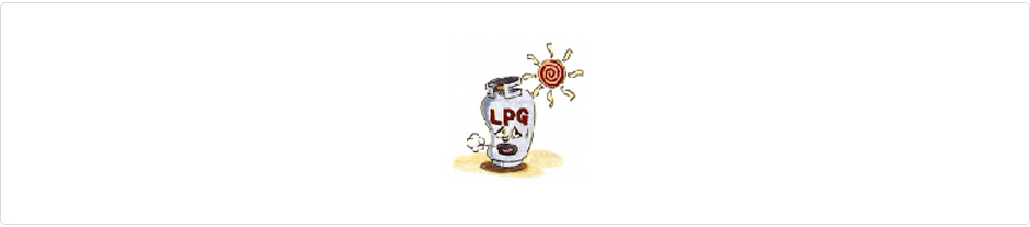 LPG 이미지