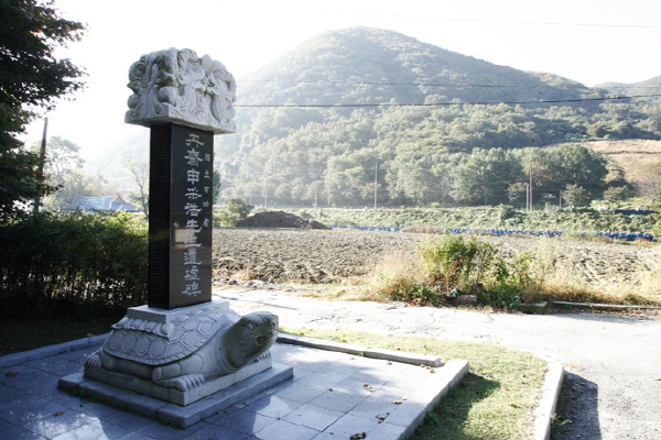 단재 신채호선생 생가지 사진1