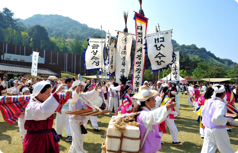 서정엿장수 놀이 행사사진2