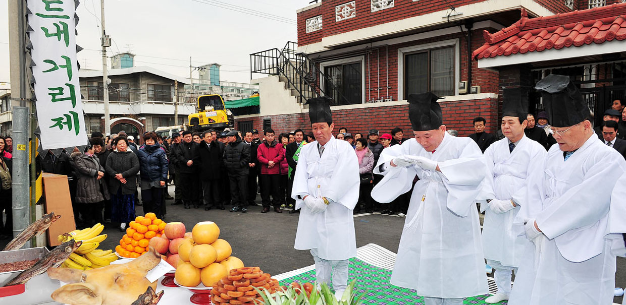 유천동산시제와 버드내거리제 행사사진1