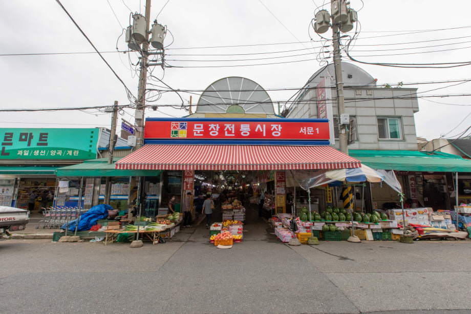 Munchang Traditional Market9