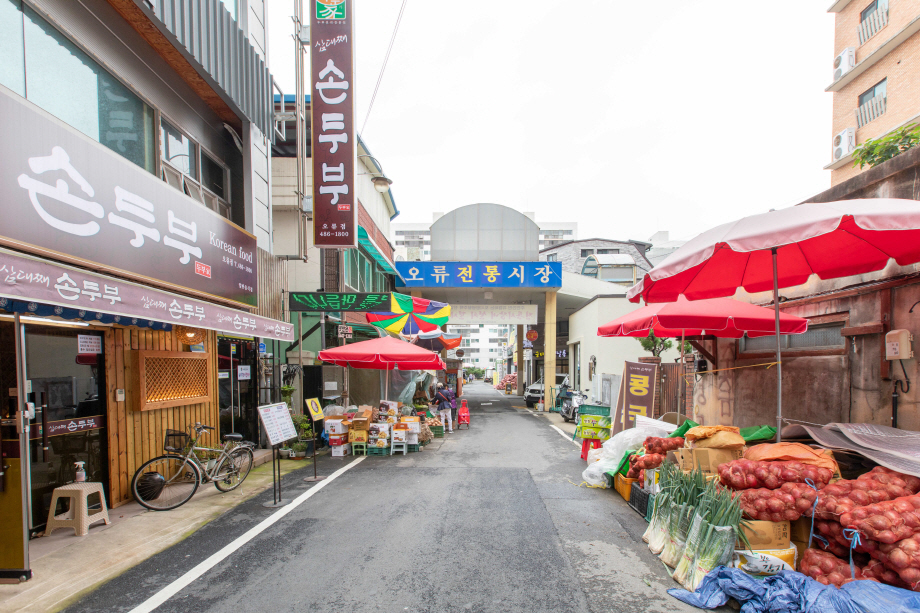 Oryu Traditional Market2