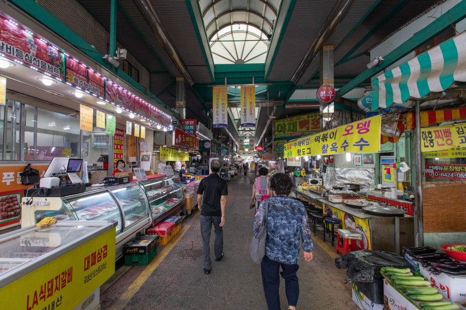 Taepyeong Traditional Market2