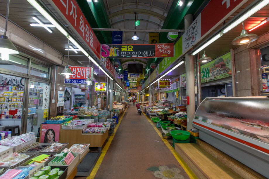 Sanseong Traditional Market2