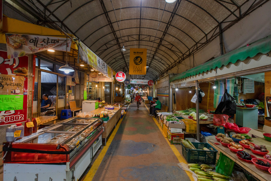 Sanseong Traditional Market4