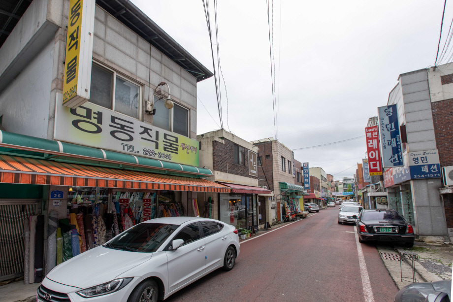 중촌동 맞춤거리 상점가 이미지2