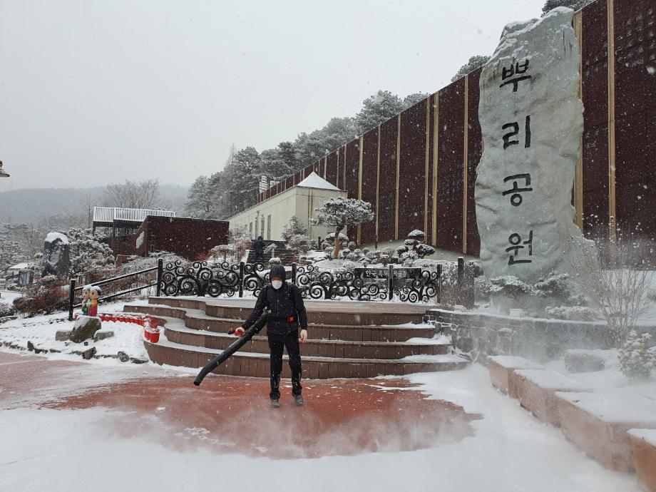 제설작업4 이미지