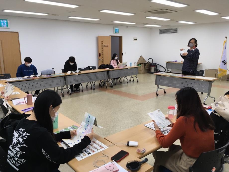 역사 인물 족보에서 진로 찾기 교육 운영 2일차 이미지
