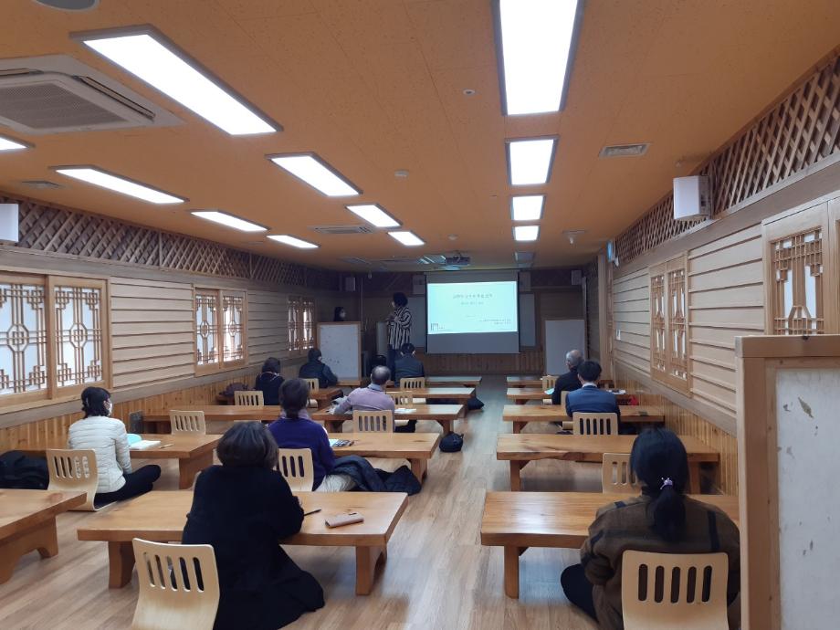 (뿌리공원과) 한국족보박물관 족보대학 강의 시작 이미지