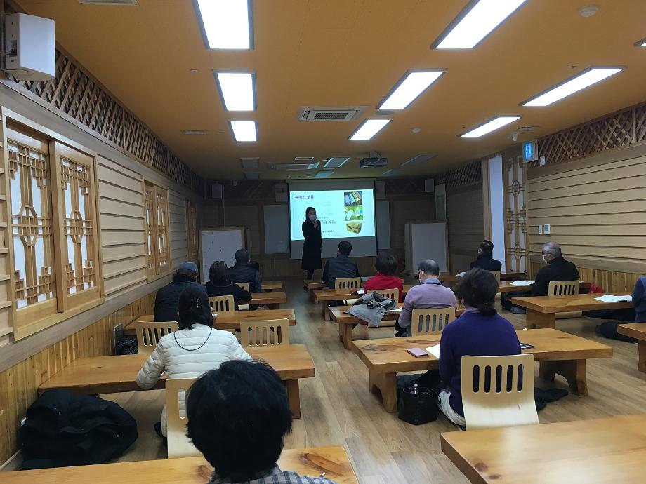족보대학1일차 이미지