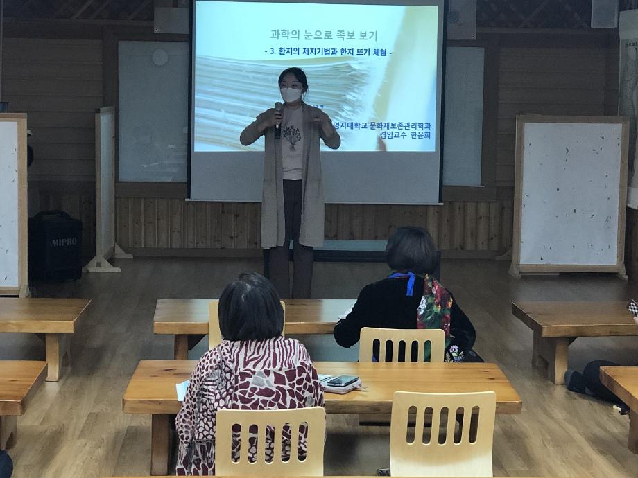 족보대학 3주차 이미지