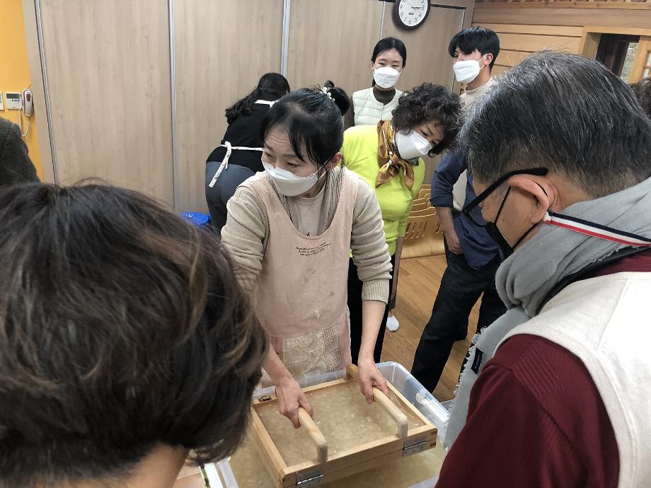 족보대학 3주차 한지발뜨기 이미지