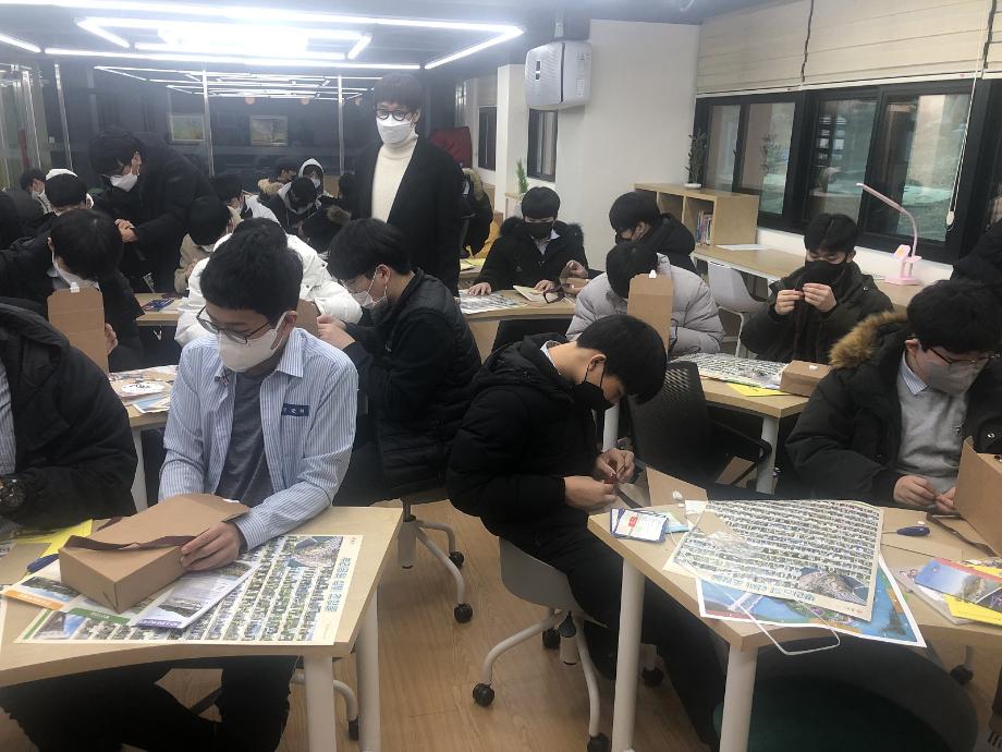 동명중학교로 찾아간 족보 교실 이미지