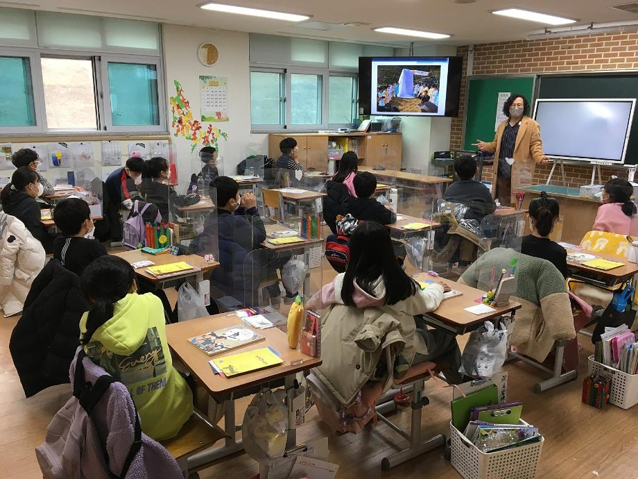 대신초 4학년 교실로 찾아간 족보 교육 이미지