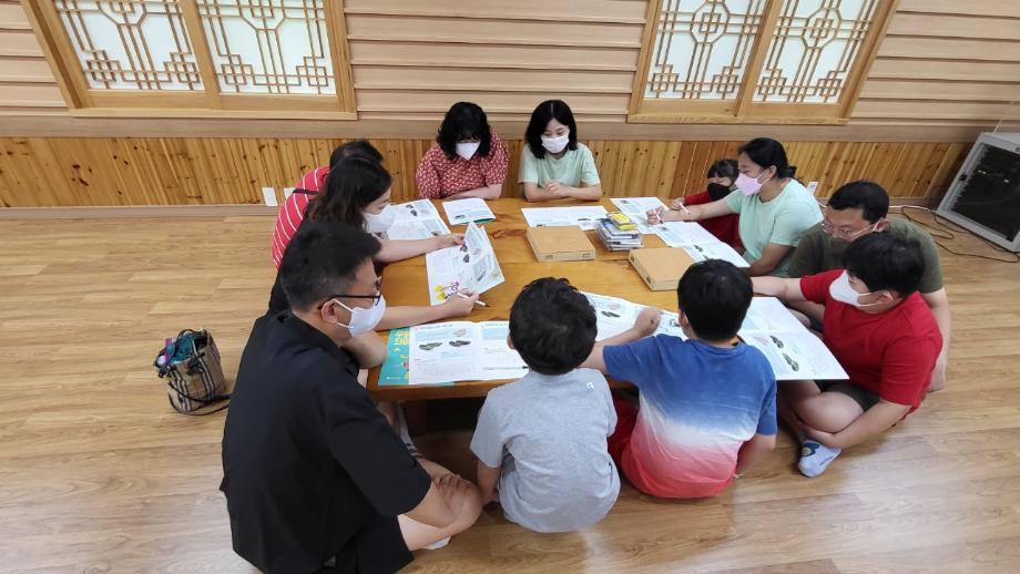 한국족보박물관 어린이 교육(6차 오전) 이미지