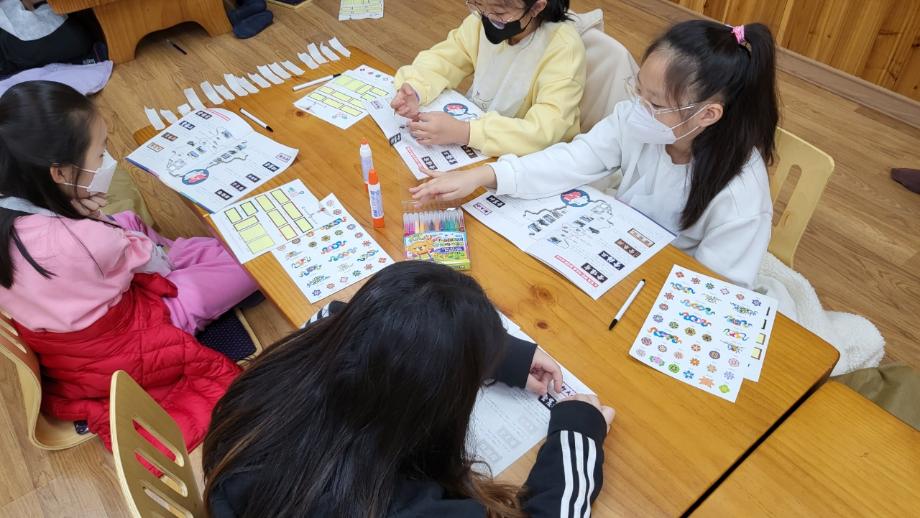 행복 이음 어린이 족보대학 운영(오류초등학교)-2 이미지