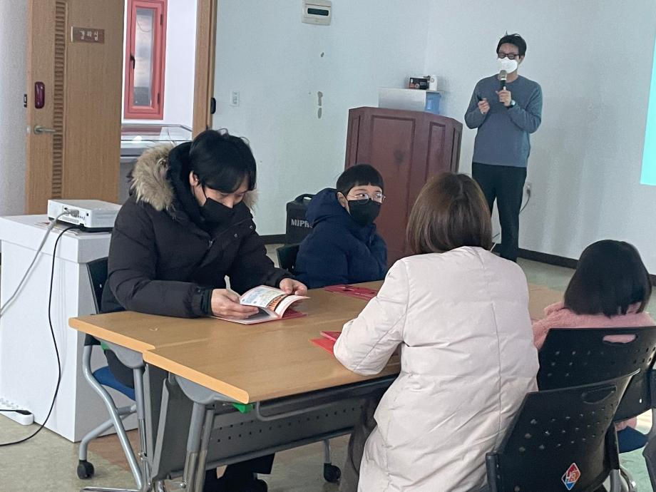 2023. 1. 27 겨울방학 어린이 박물관 학교 운영(오전) 이미지