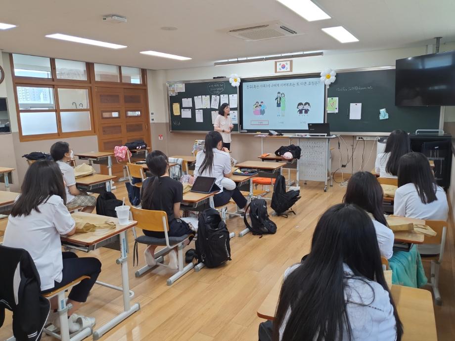 족보박물관 출장교육(대성여자중학교 2023.7.11) 이미지