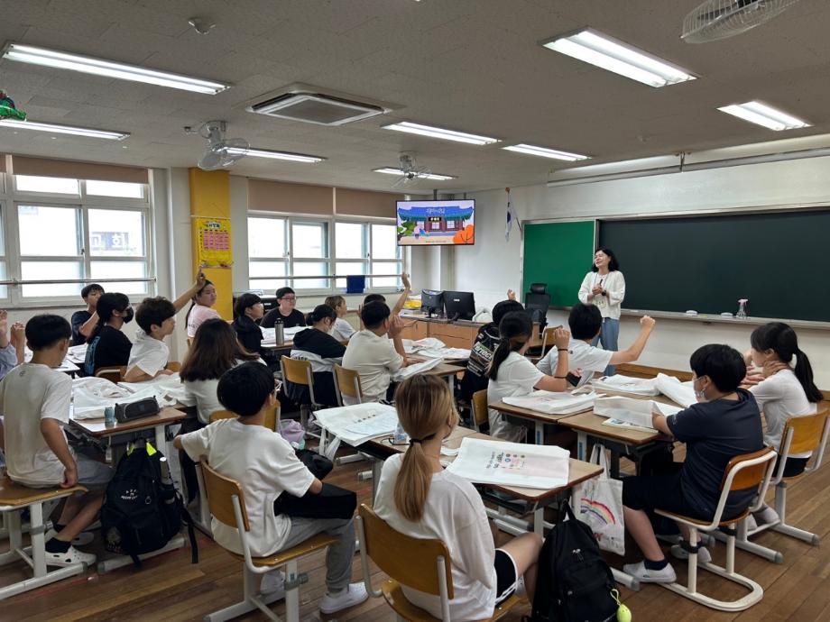 족보박물관 출장교육(산성초등학교 2023. 7. 19) 이미지