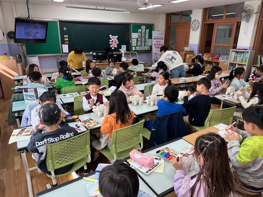 학교로 찾아가는 '놀러와 한국족보박물관'(23.10.17 태평초) 이미지