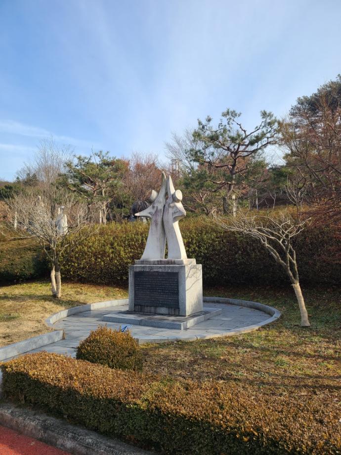 뿌리공원 성씨조형물 이미지