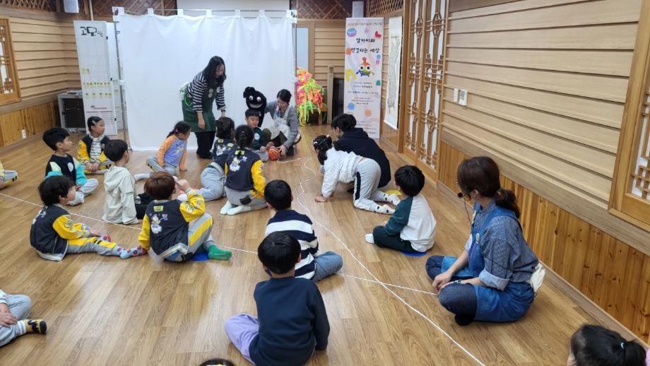 25.10.16 그림마카롱/폴스유치원 이미지