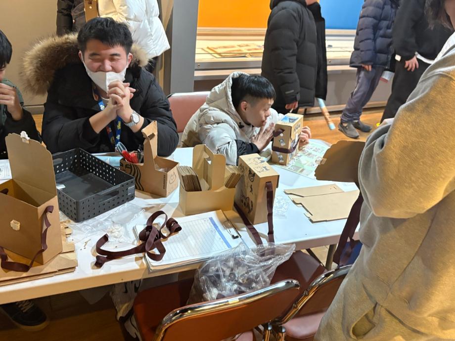 2026. 2월 가방에 담아가는 뿌리공원 이미지