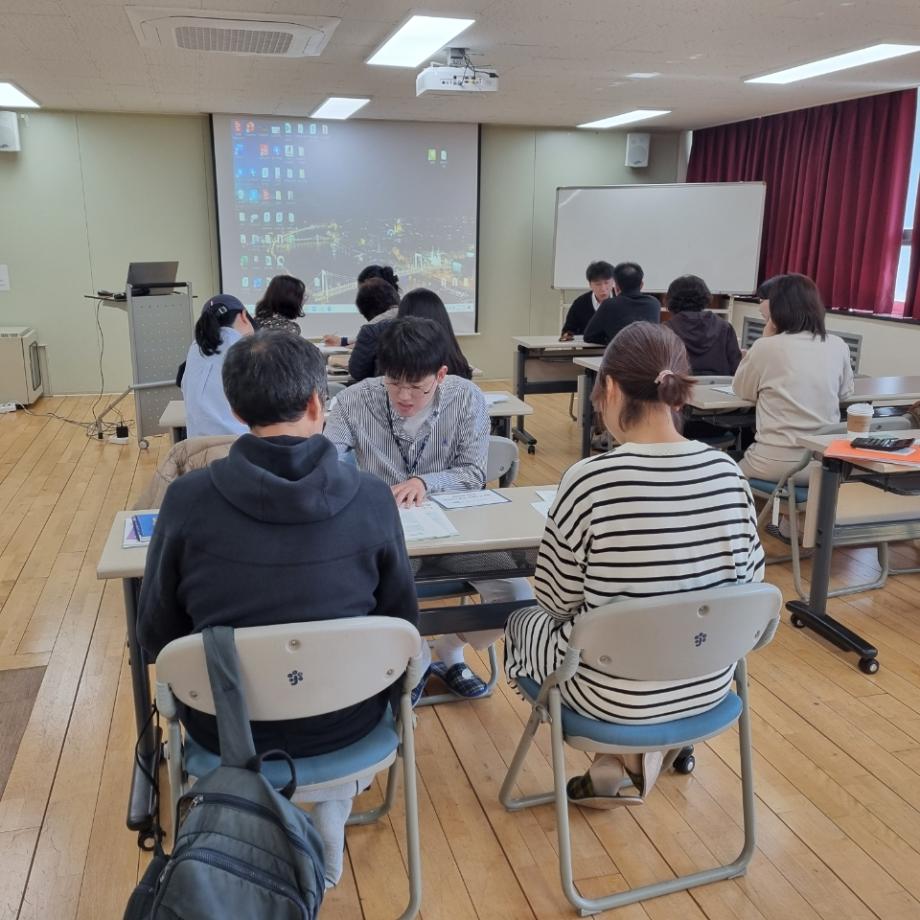 [2024년 하반기 자산관리법] 이미지