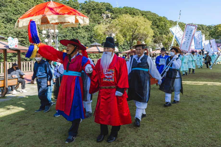 제13회 대전효문화뿌리축제 이미지