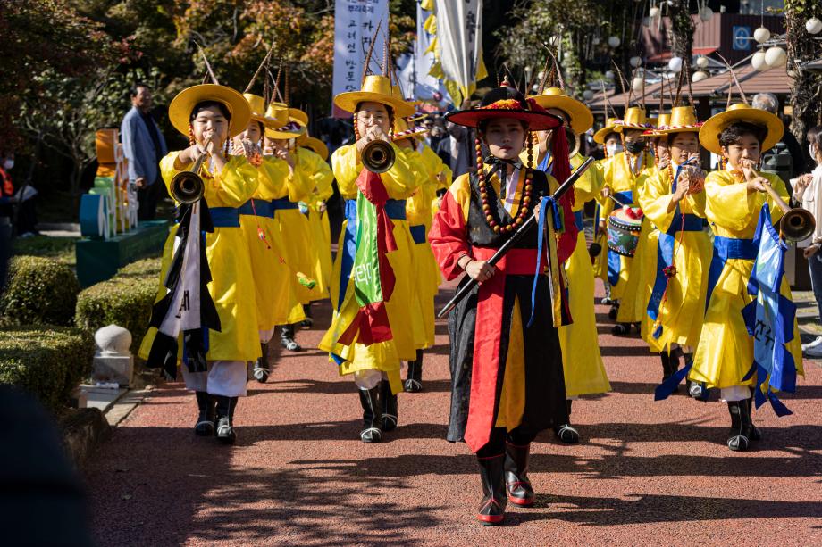 제13회 대전효문화뿌리축제 이미지