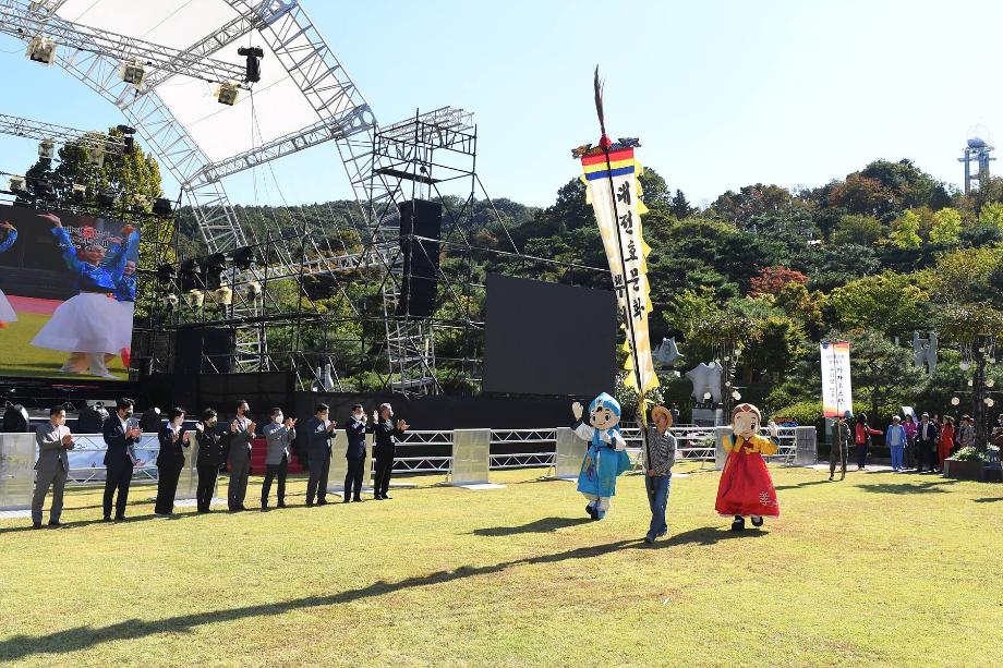 2022.10.08-1-제13회 대전효문화뿌리축제JSE_9585