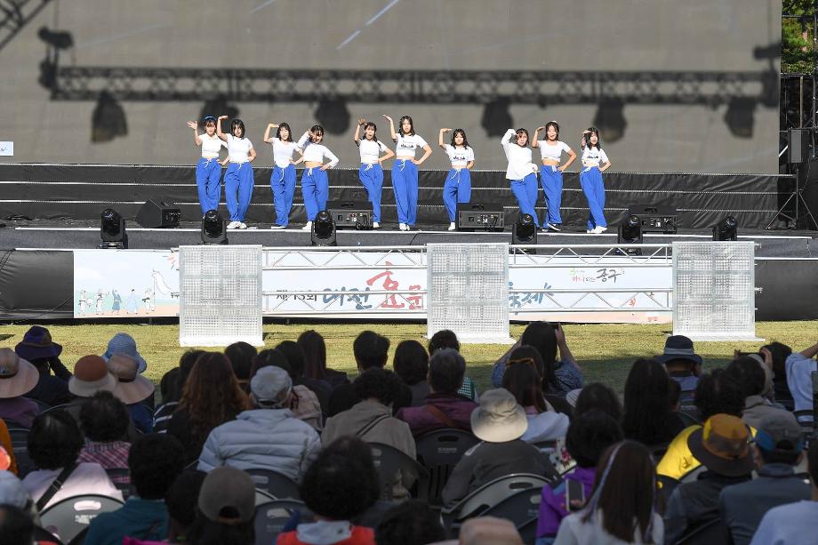 2022.10.08-2-제13회 대전효문화뿌리축제JSE_0131