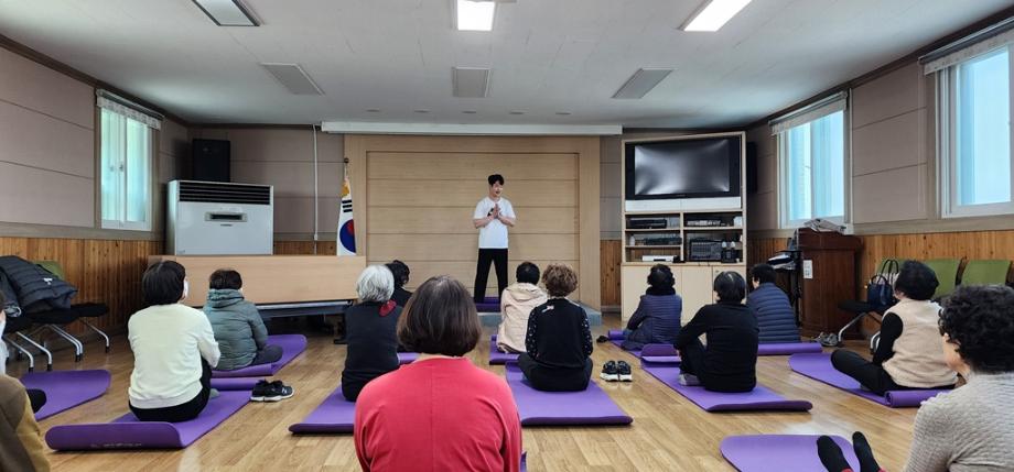 태평1동 주민자치 프로그램, 요가 교실 시작 이미지