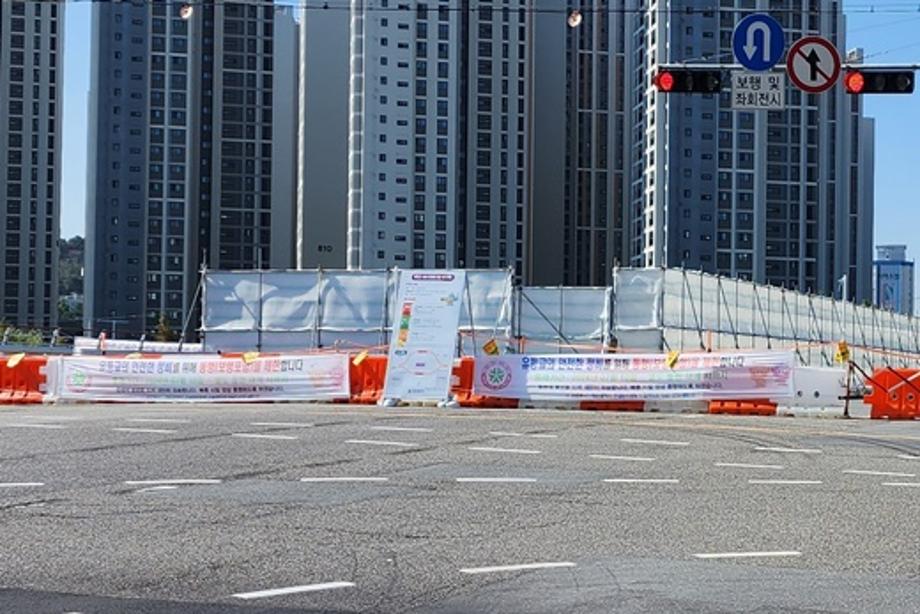 파란불 꺼진 다리, 유등교 이미지