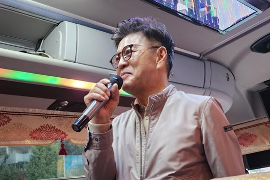 대전행복신협, 2024 가을 행복 여행 이미지