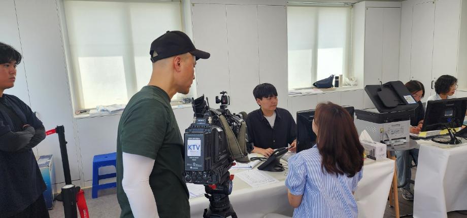 민생회복쿠폰지원금 신청접수관련  KTV국민방송 촬영 이미지