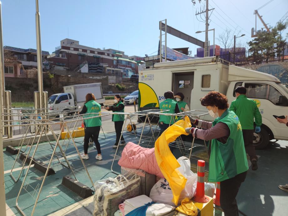 목동 새마을부녀회 이불빨래 봉사 활동. 이미지