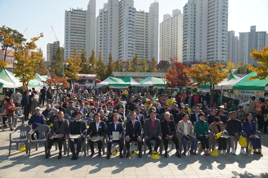 '제3회 목동 어울림 한마당 축제' 성료 이미지