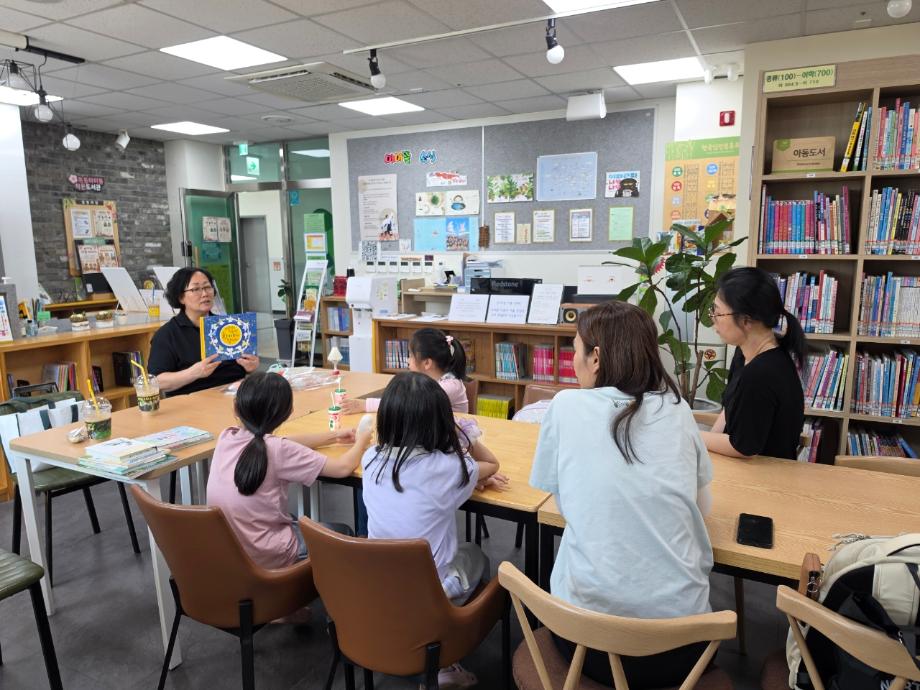 마미뜰 작은도서관 프로그램 운영(가을 맞이 책놀이) 이미지