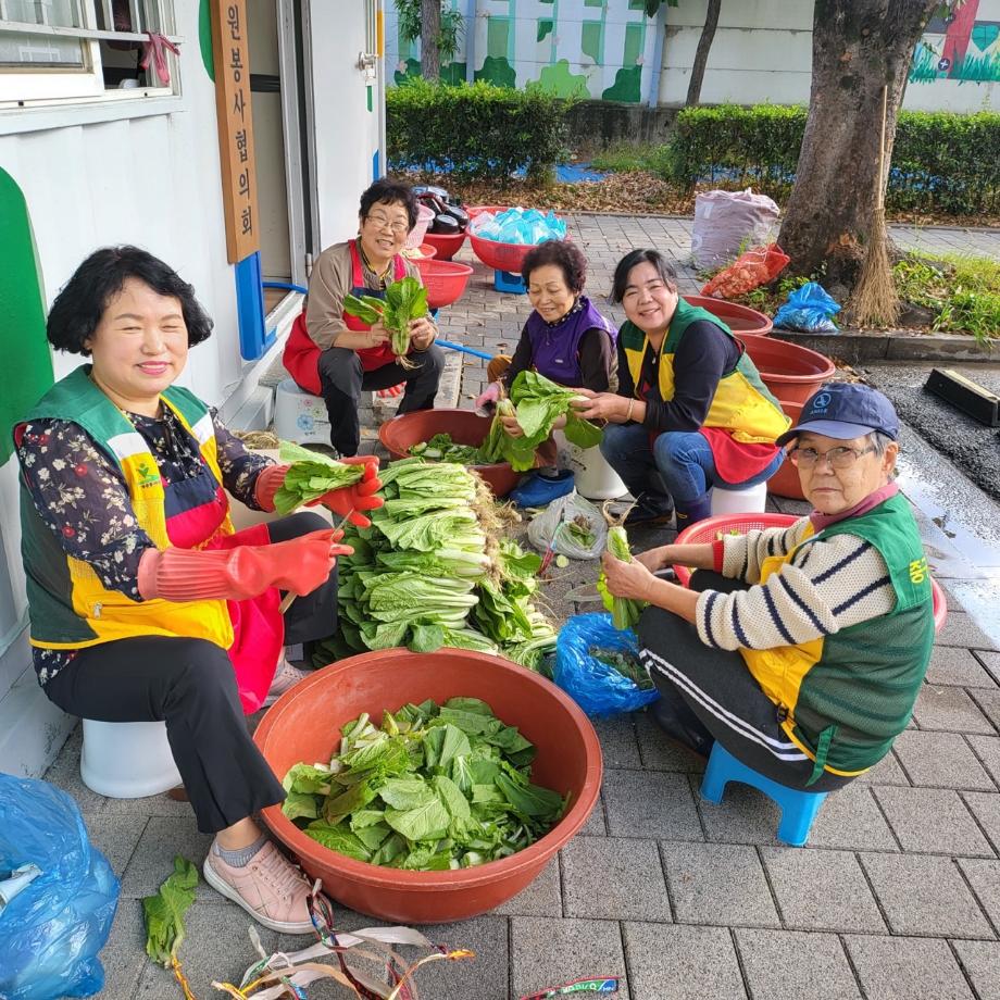 10월 중촌동 자원봉사협의회 밑반찬 봉사활동 이미지