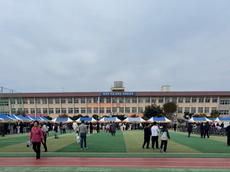 제9회 용두동 마을축제 동네방네 하하하(251108) 이미지