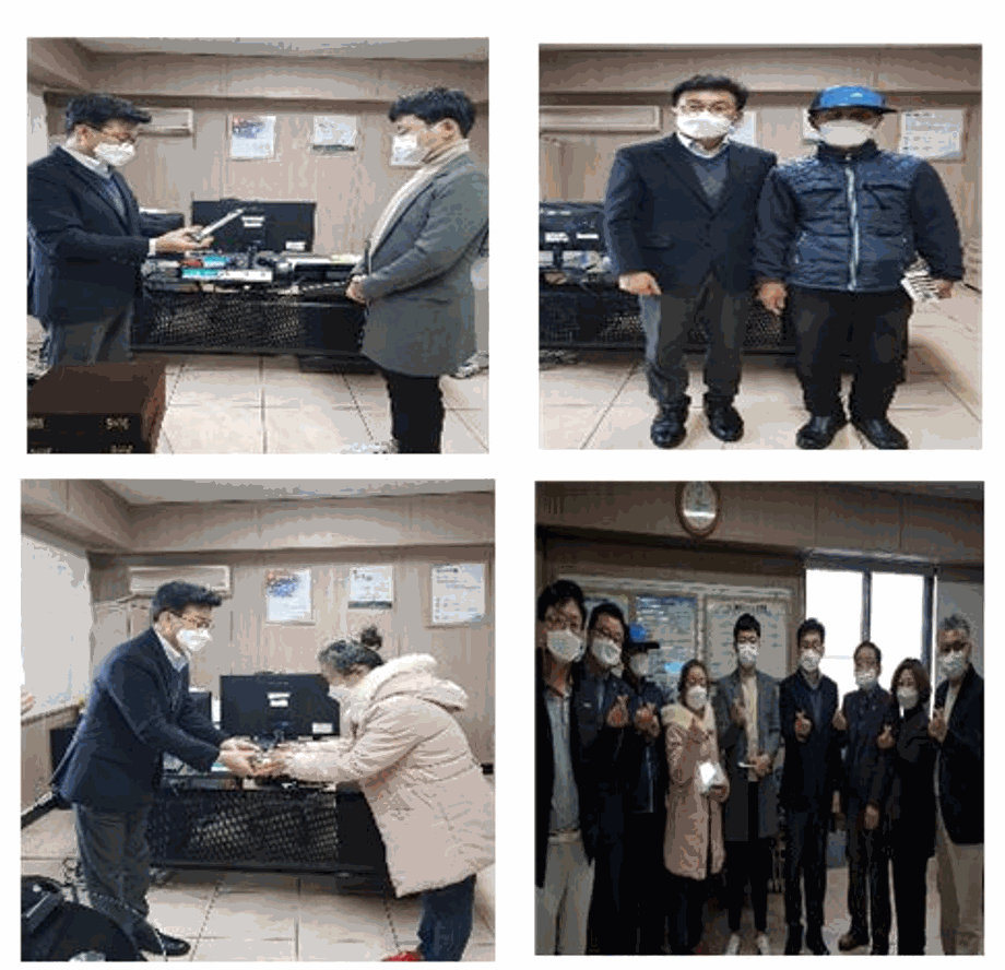 2020년 자랑스런 동민상 표창 수여 이미지