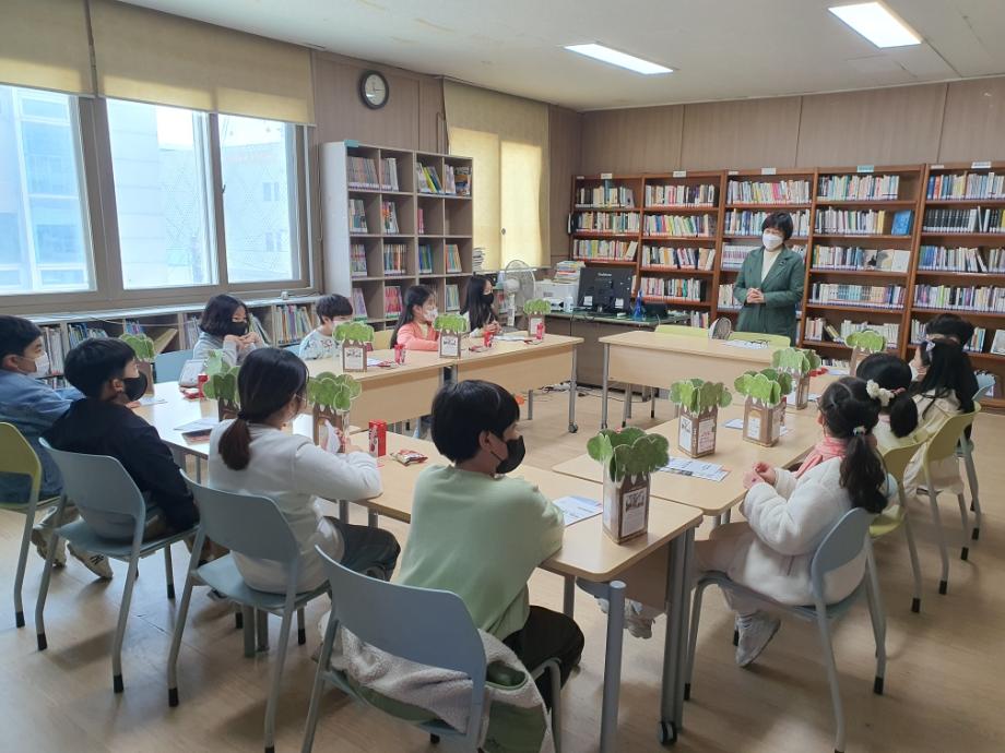 대전 유평초등학교 3학년 관내 행정기관 견학 이미지