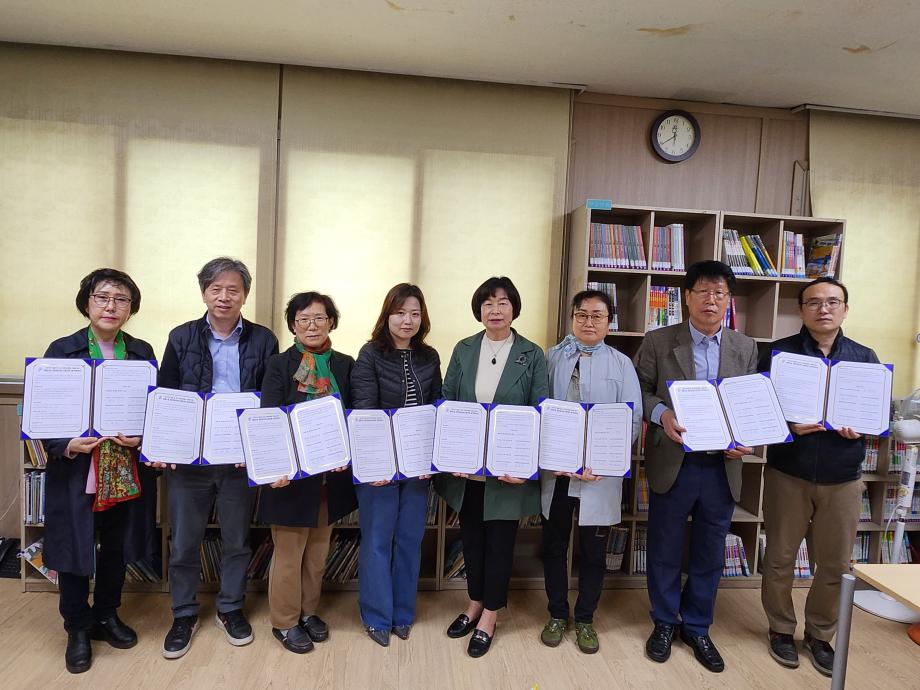 태평1동 방문형서비스협의회 구성 및 업무협약 이미지