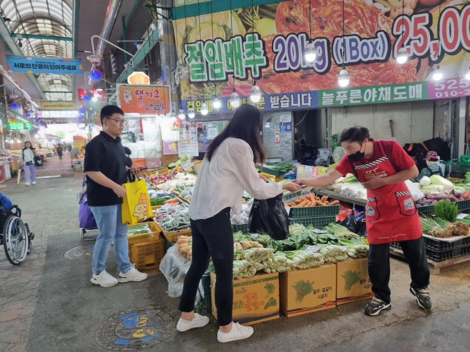 추석명절맞이 장보기행사 실시 이미지