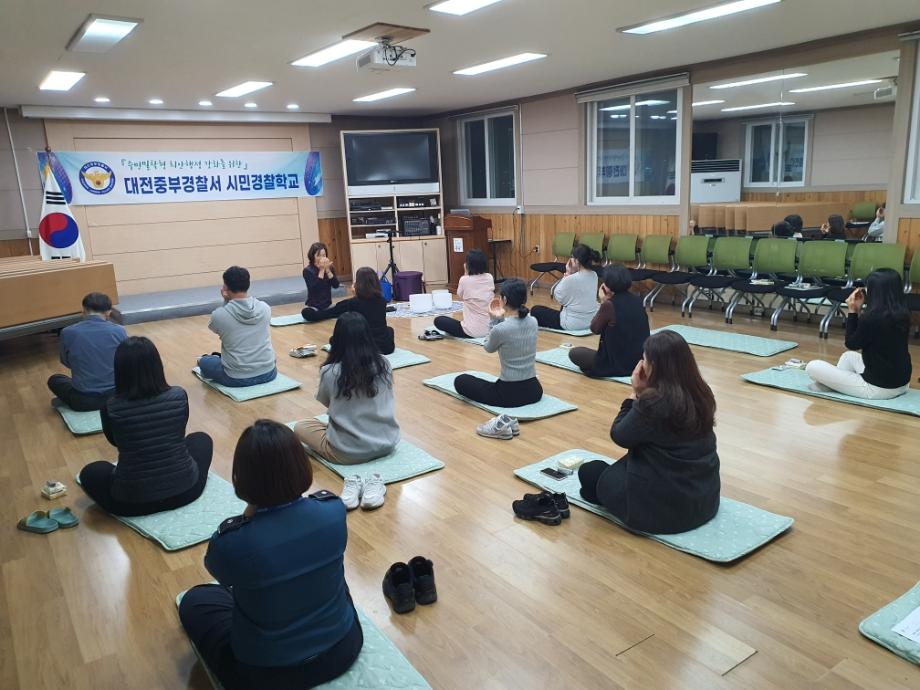 태평1동 직원 한마음 화합행사 실시 이미지