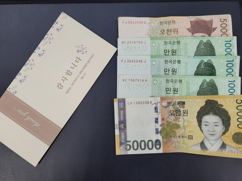 새교회, 사랑의 장학금 전달 이미지