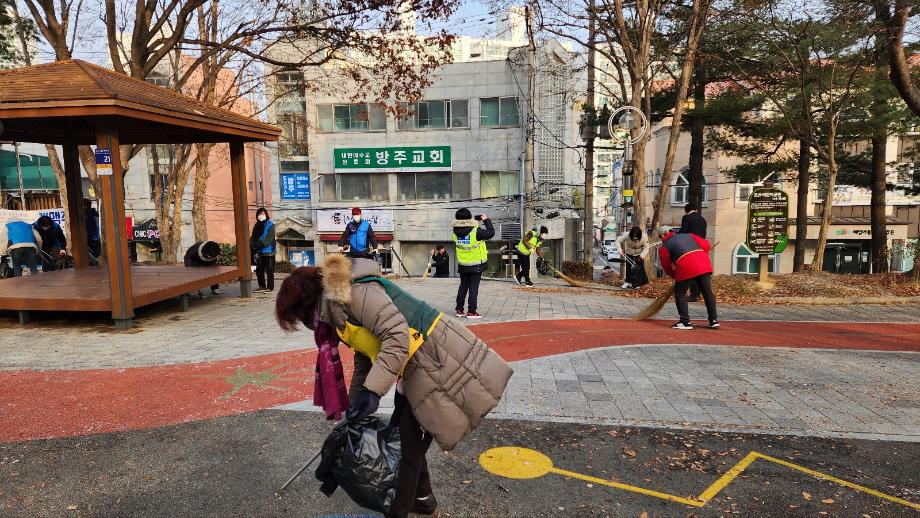 설맞이 구민대청결 운동 추진 이미지