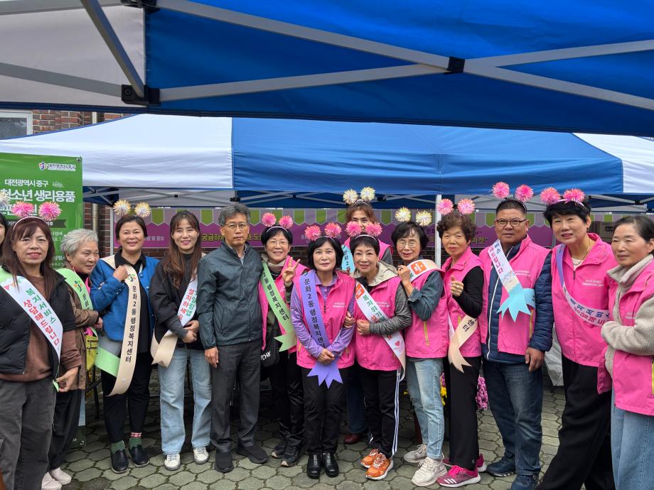 문화2동 마을축제 「문화JUMP Festival」 개최 이미지